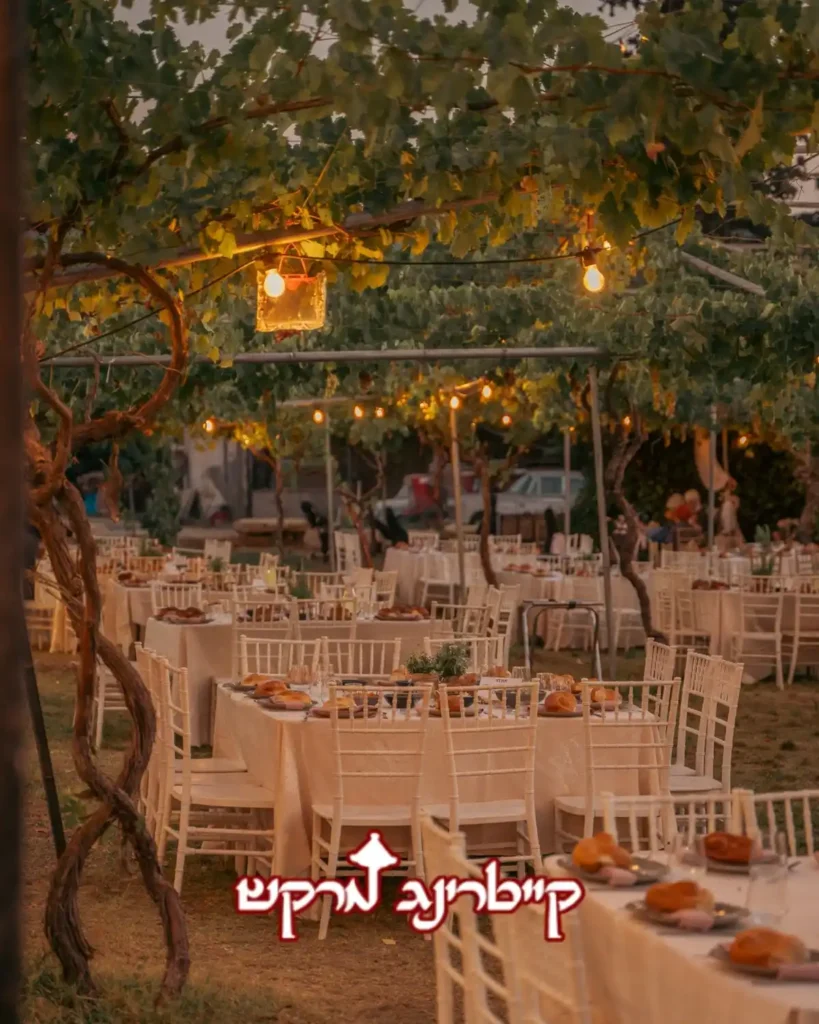 קייטרינג בשרי כשר למהדרין בירושלים לאירועים משפחתיים