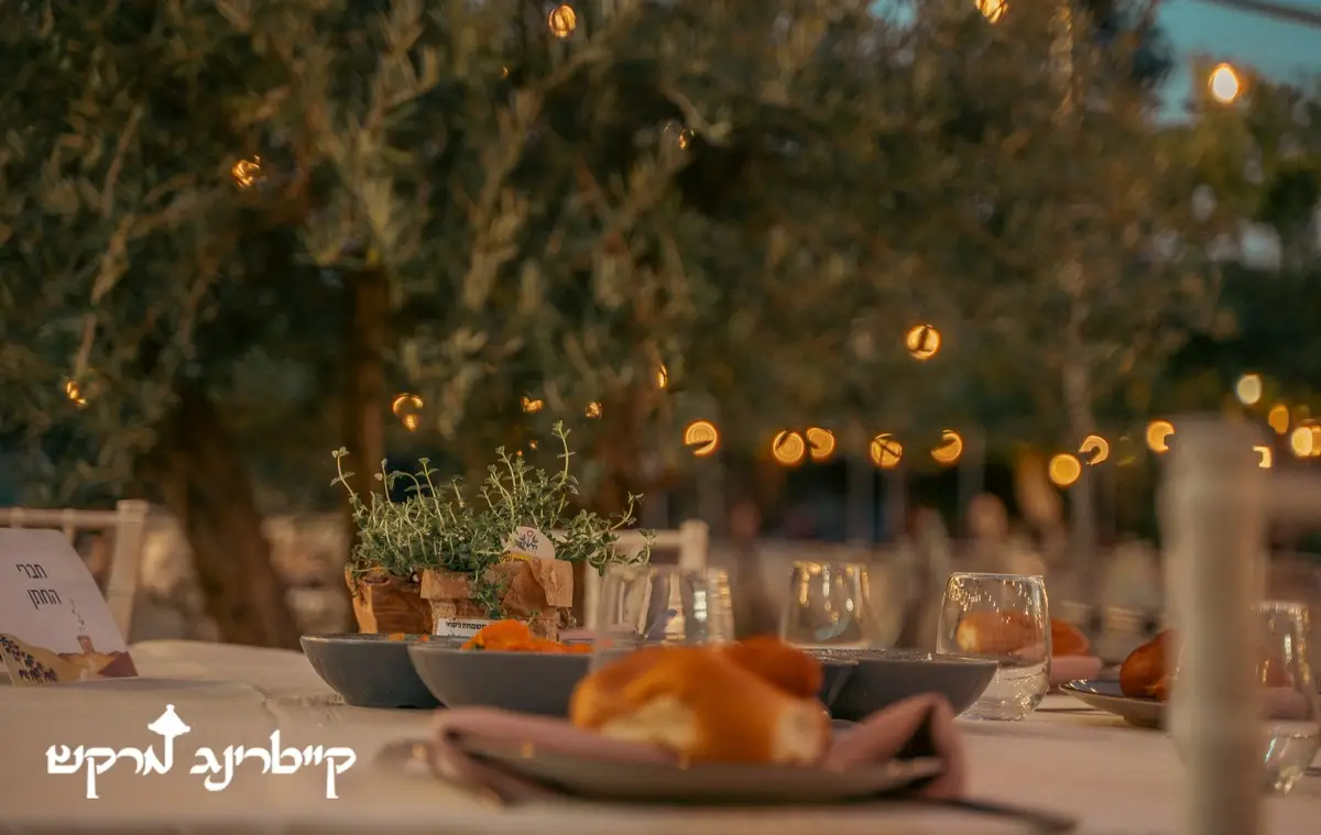 קייטרינג במרכז כשר למהדרין לאירועים פרטיים ועסקיים